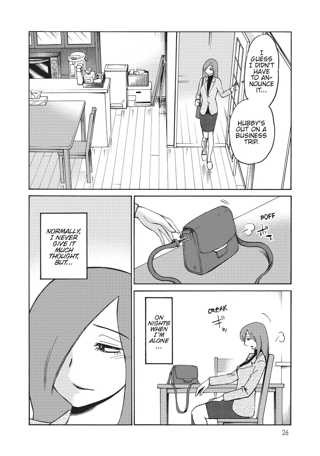 Shiori’s Diary Chapter 17 - Page 2