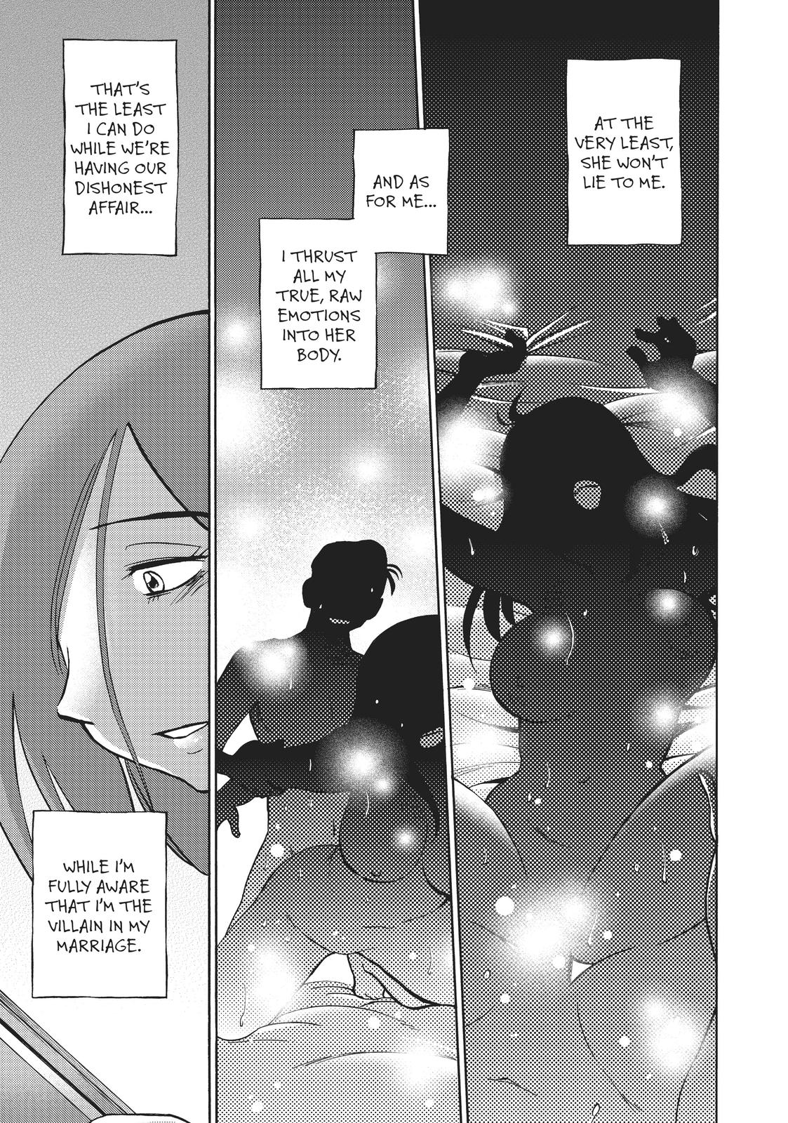 Shiori’s Diary Chapter 17 - Page 11