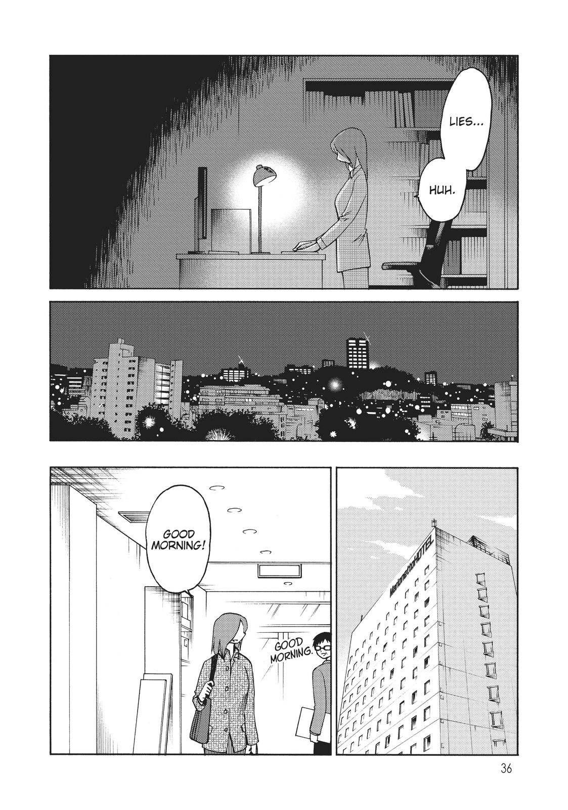 Shiori’s Diary Chapter 17 - Page 12
