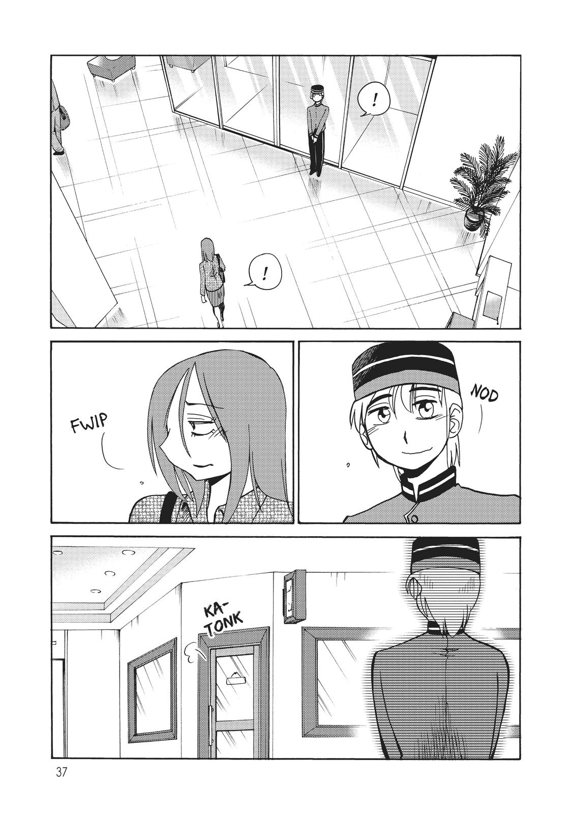 Shiori’s Diary Chapter 17 - Page 13