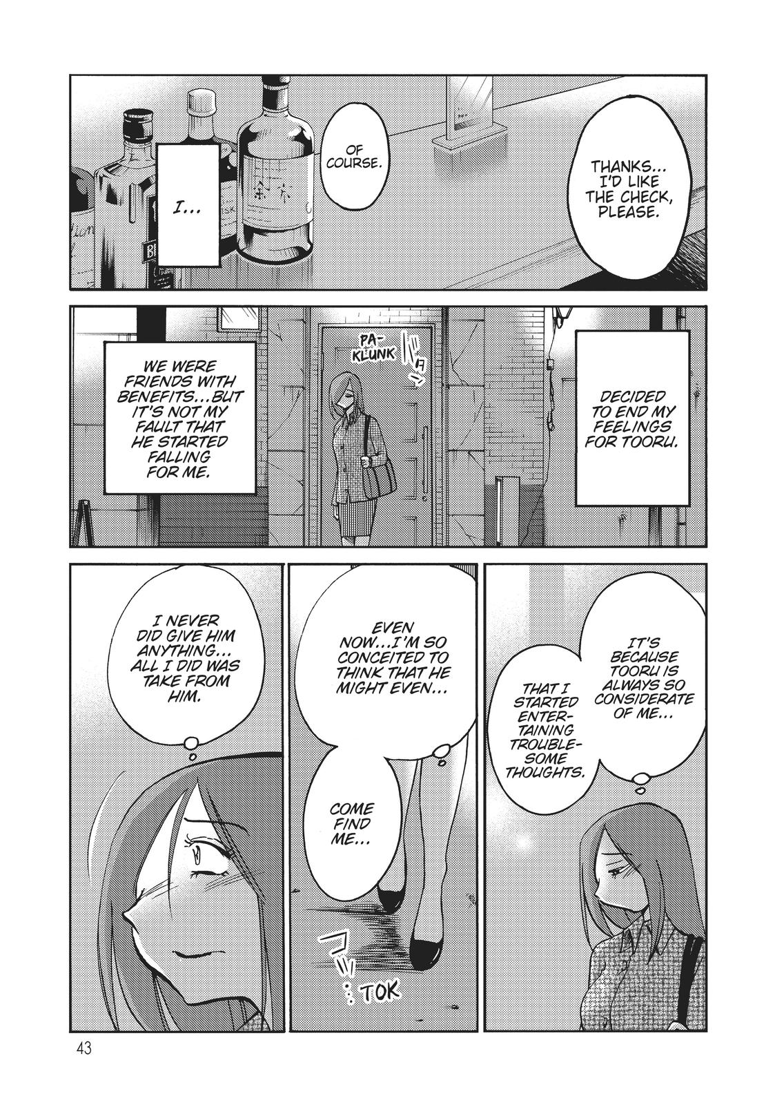 Shiori’s Diary Chapter 17 - Page 19