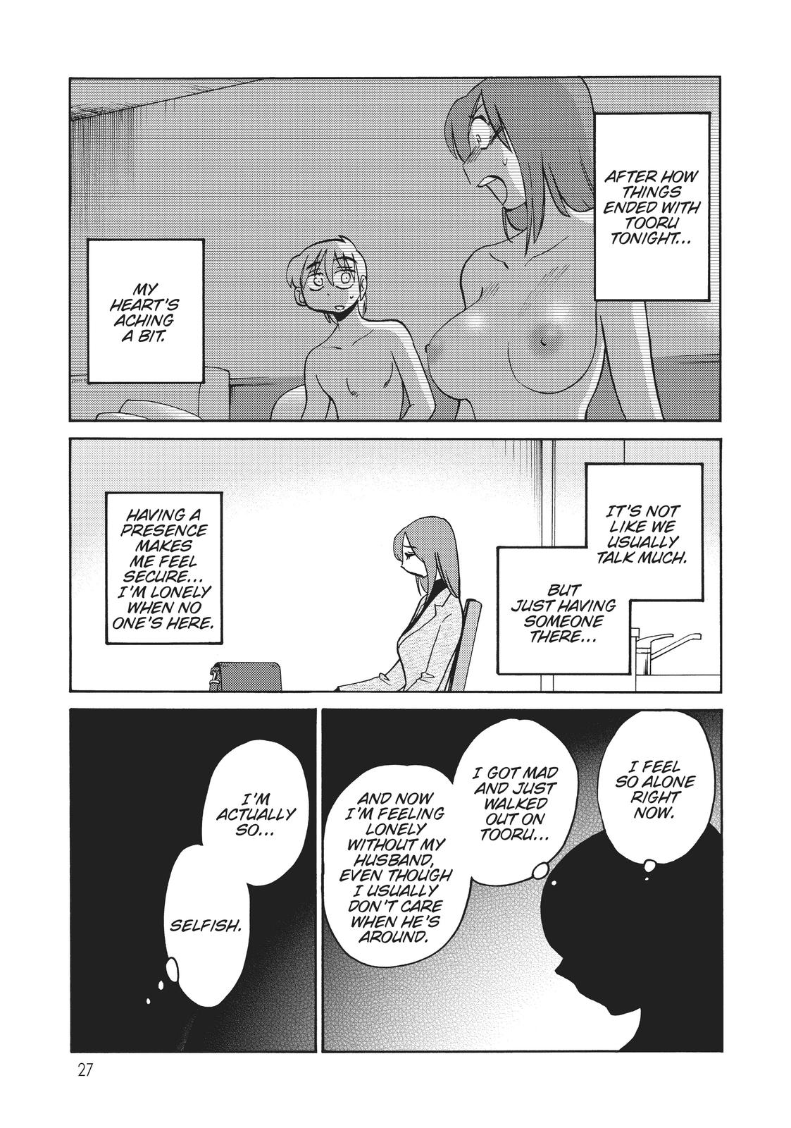Shiori’s Diary Chapter 17 - Page 3