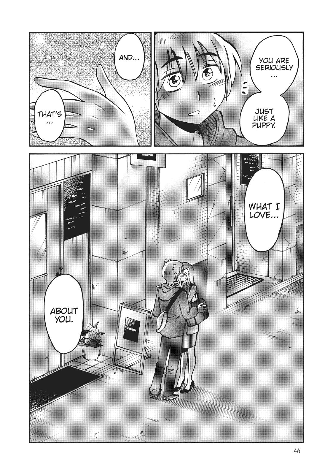 Shiori’s Diary Chapter 17 - Page 21
