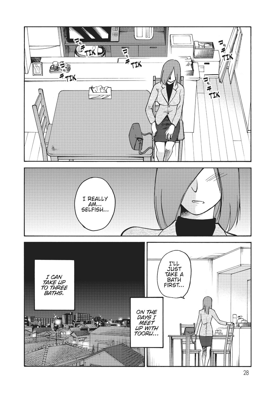 Shiori’s Diary Chapter 17 - Page 4