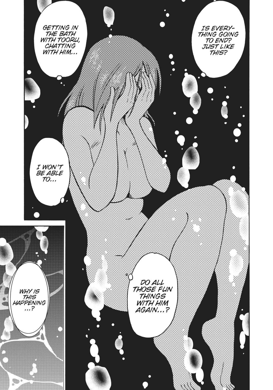 Shiori’s Diary Chapter 17 - Page 7