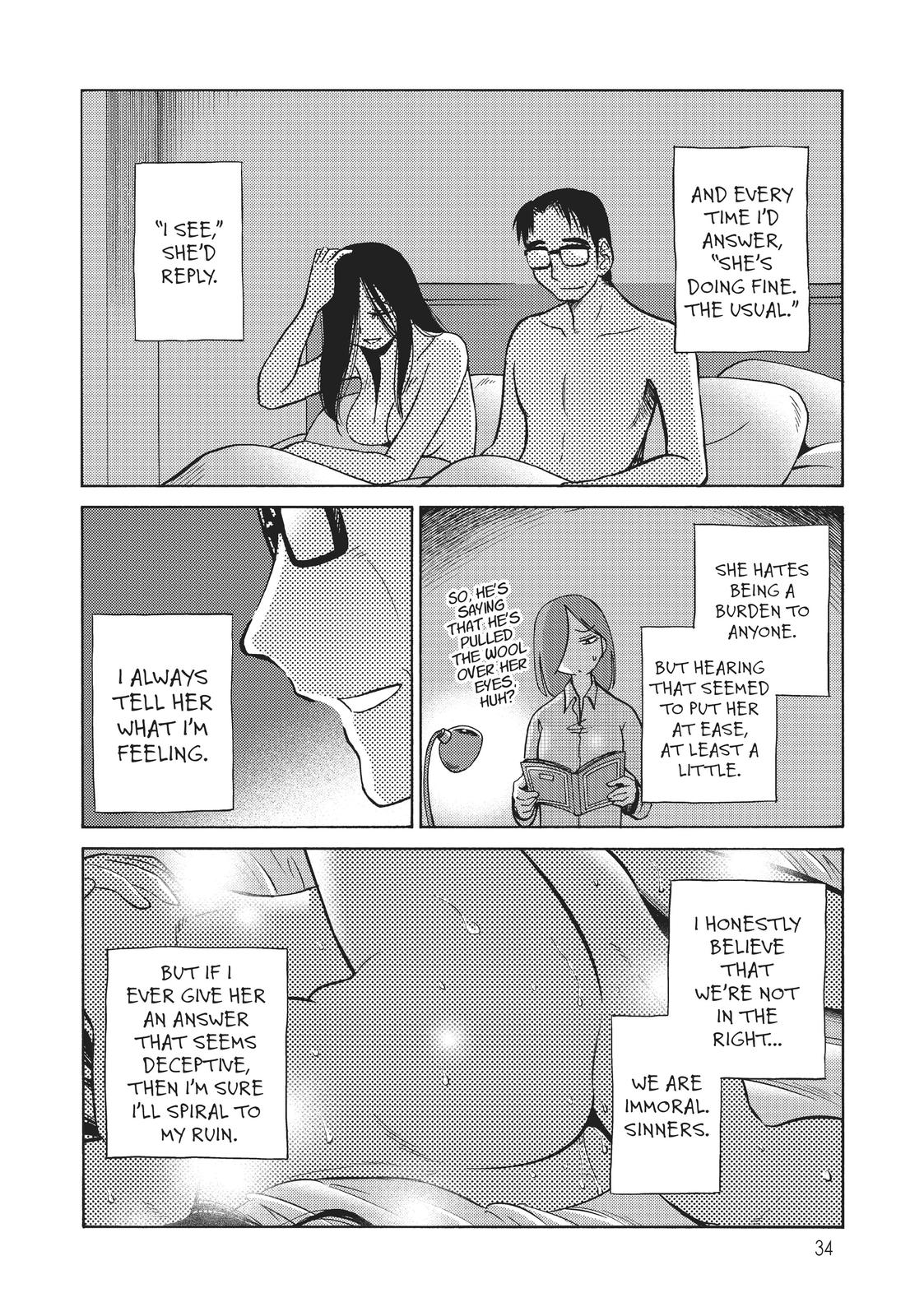 Shiori’s Diary Chapter 17 - Page 10