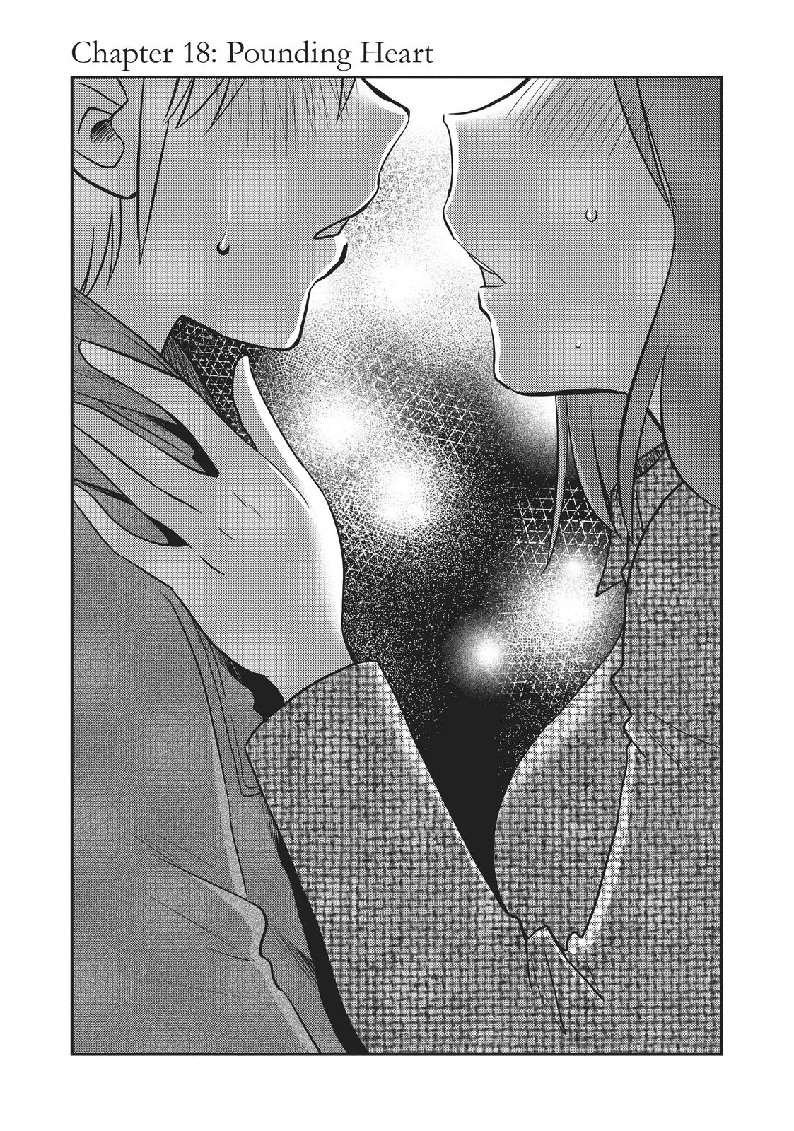 Shiori’s Diary Chapter 18 - Page 1