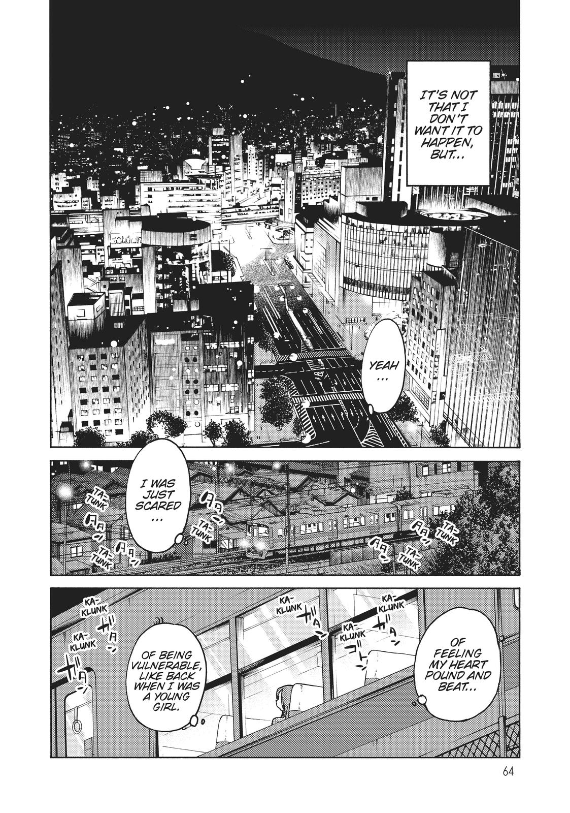 Shiori’s Diary Chapter 18 - Page 17