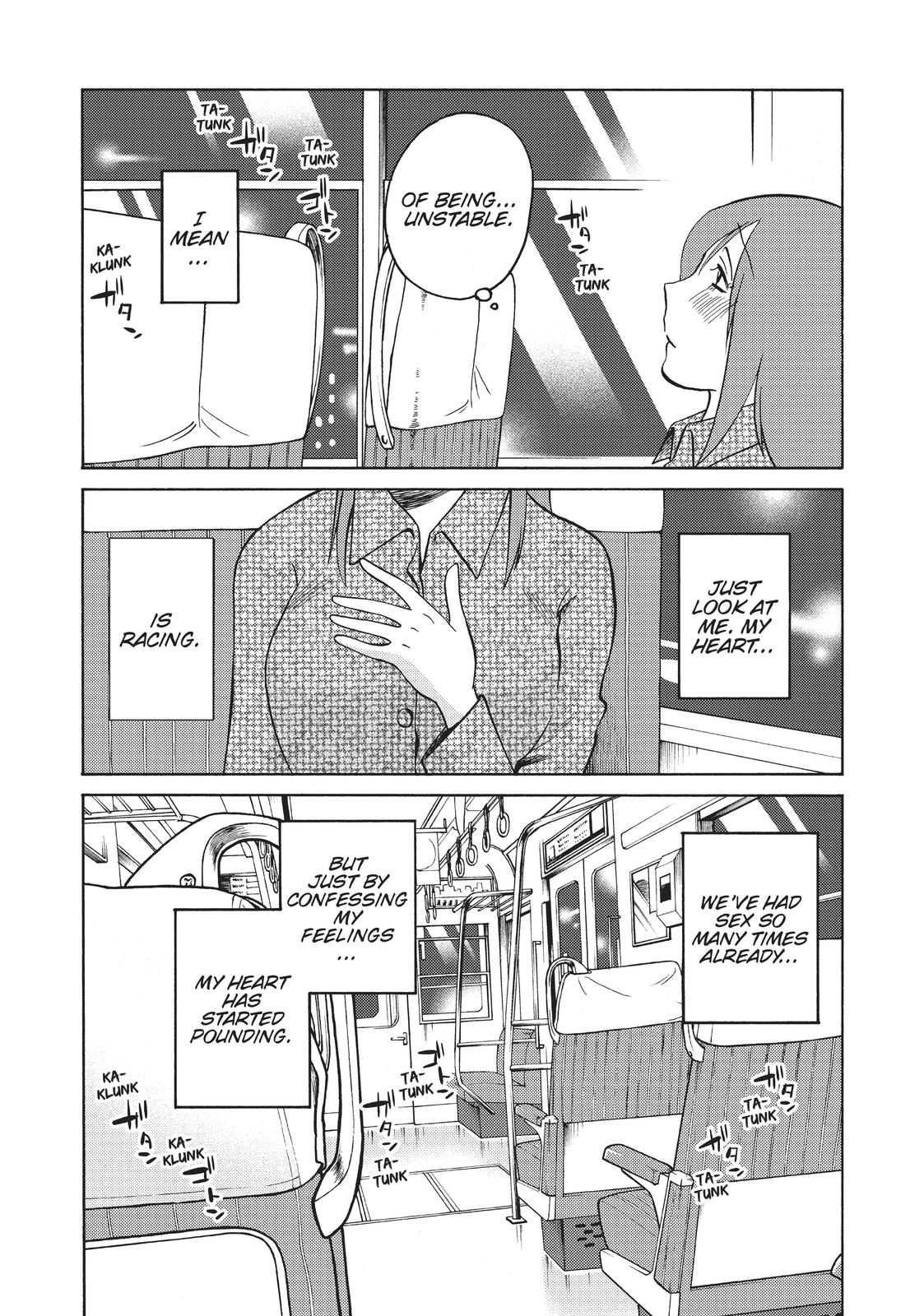 Shiori’s Diary Chapter 18 - Page 18