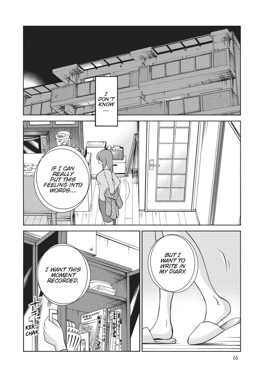 Shiori’s Diary Chapter 18 - Page 19