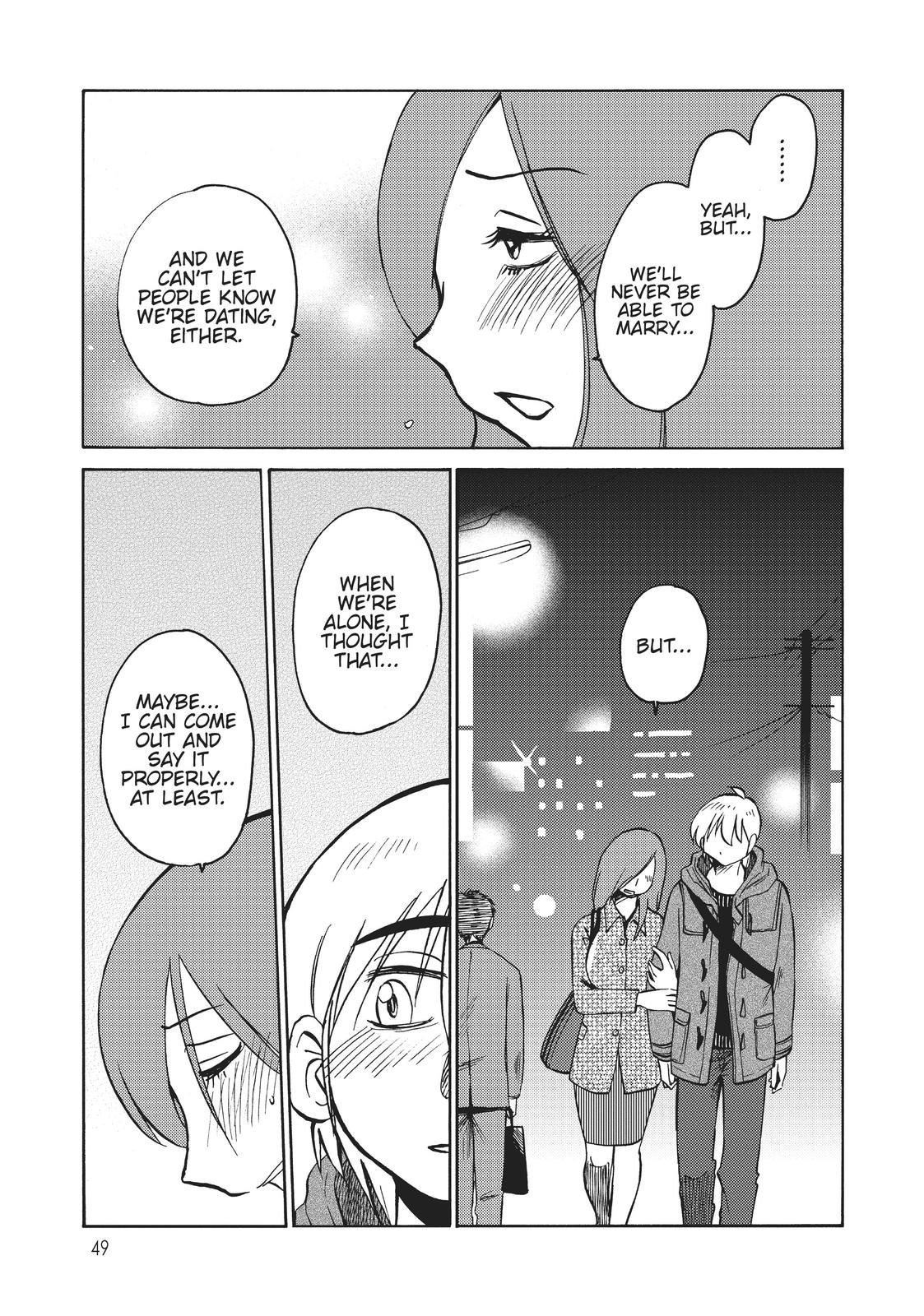 Shiori’s Diary Chapter 18 - Page 3