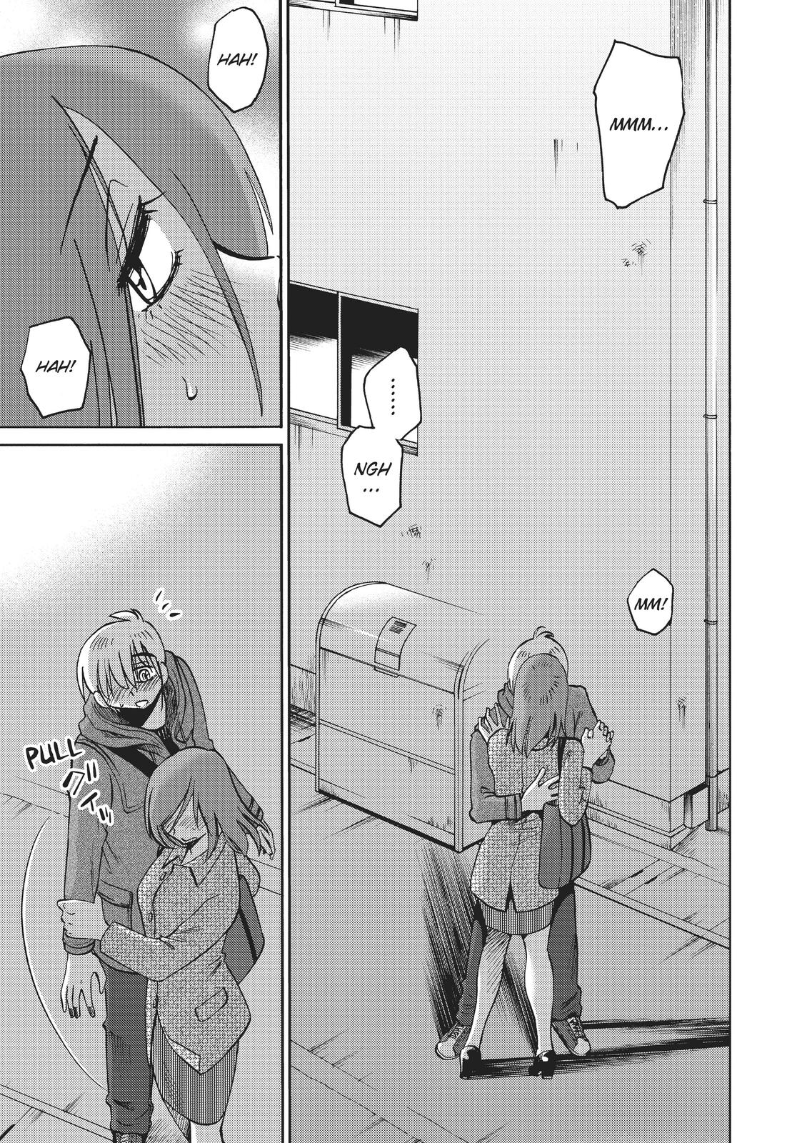 Shiori’s Diary Chapter 18 - Page 5