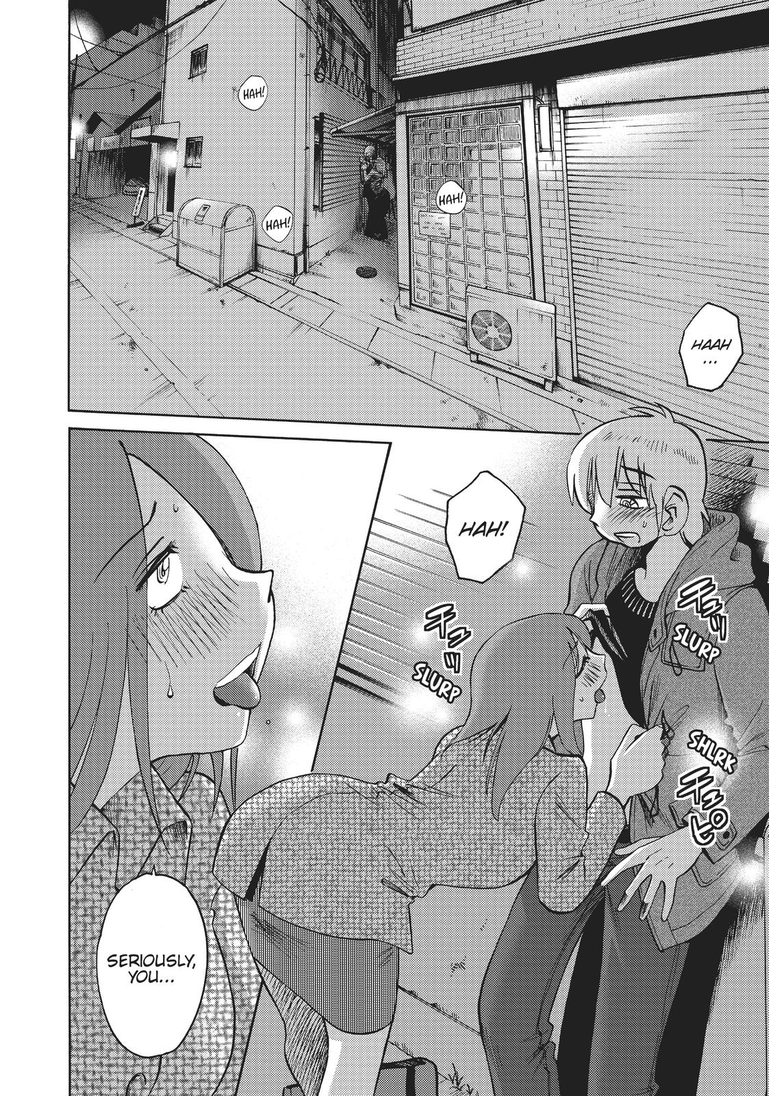 Shiori’s Diary Chapter 18 - Page 6
