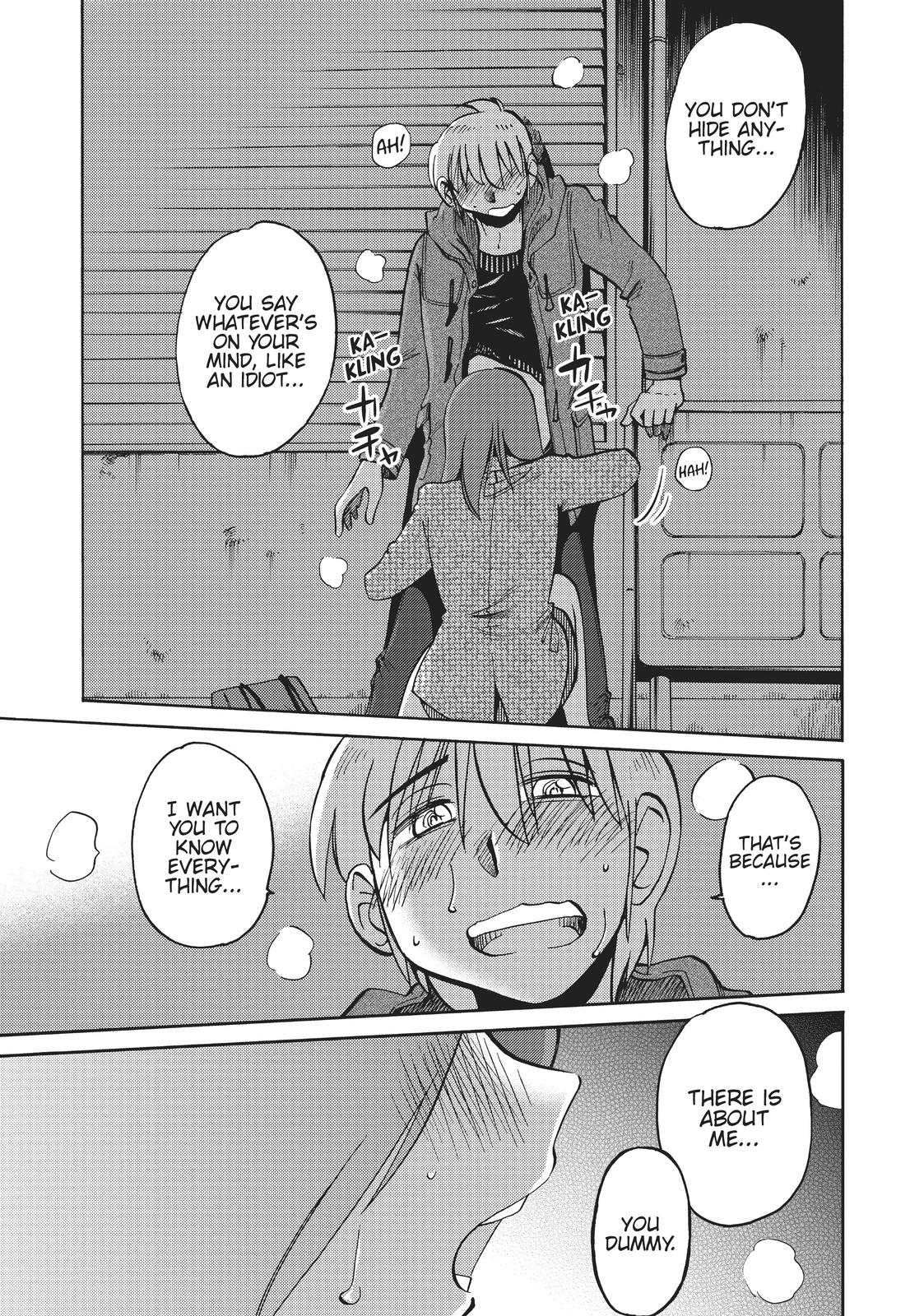 Shiori’s Diary Chapter 18 - Page 7