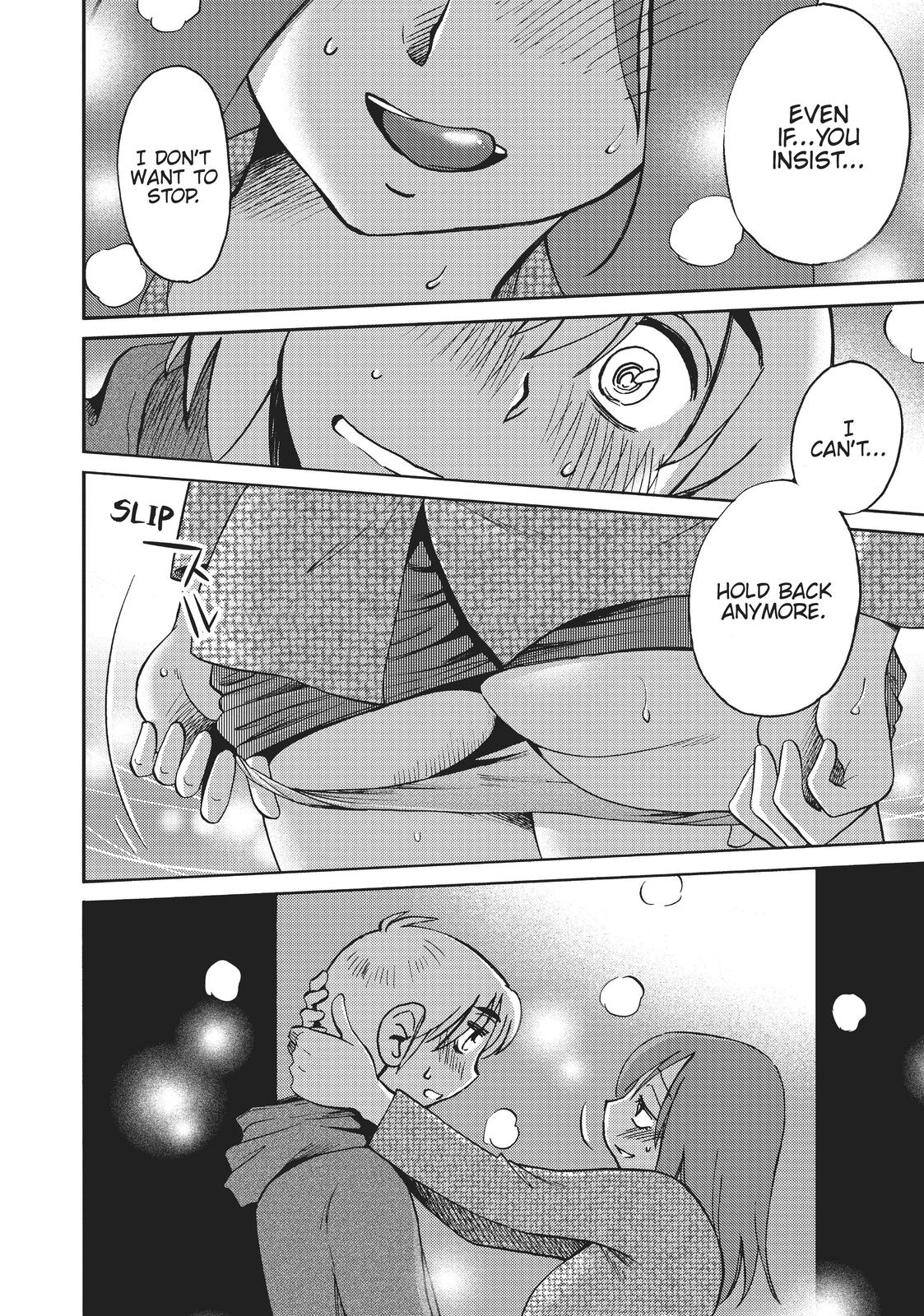 Shiori’s Diary Chapter 18 - Page 10