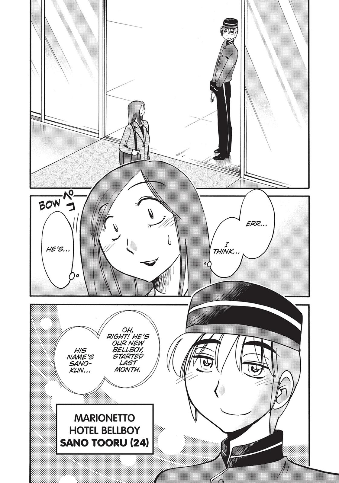 Shiori’s Diary Chapter 2 - Page 2