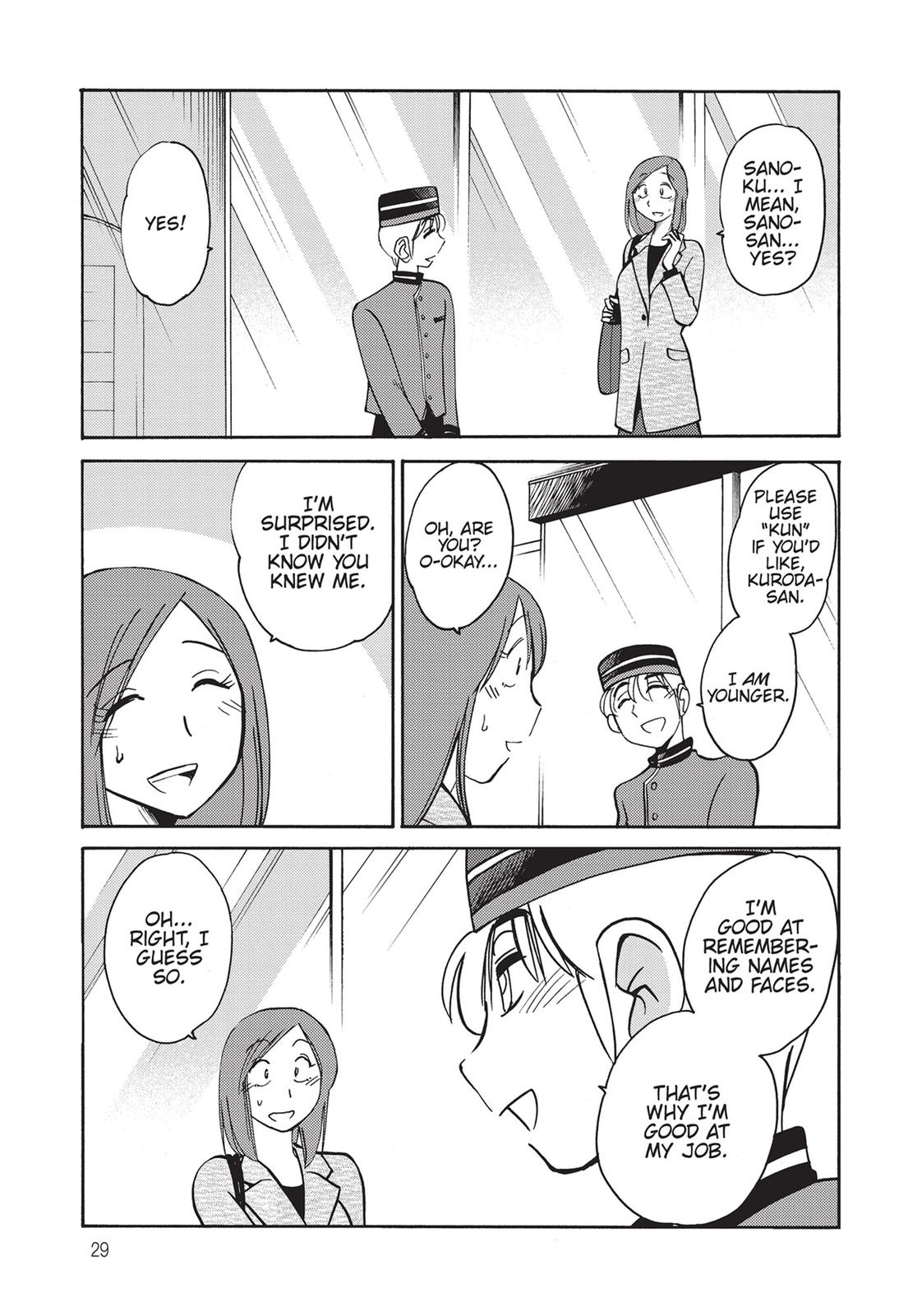 Shiori’s Diary Chapter 2 - Page 3
