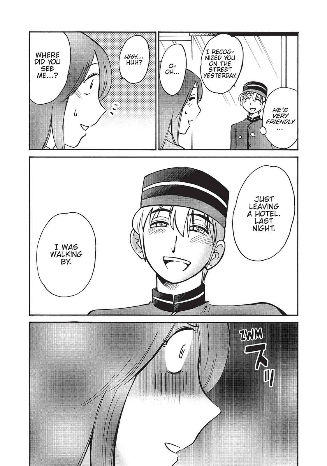 Shiori’s Diary Chapter 2 - Page 4