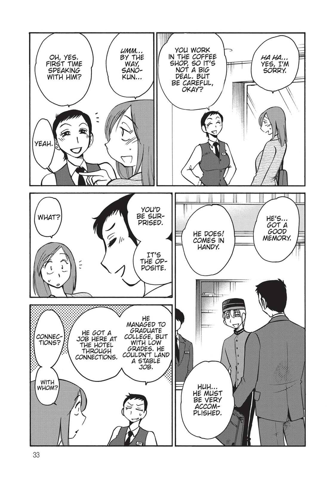 Shiori’s Diary Chapter 2 - Page 7