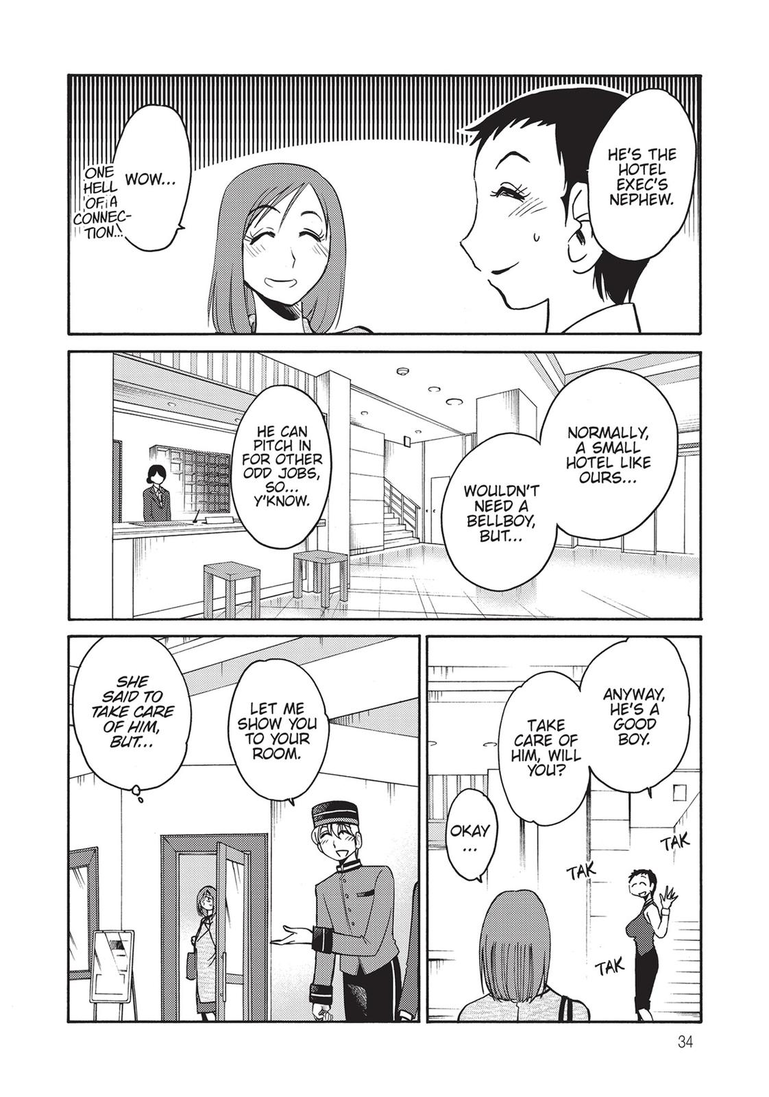 Shiori’s Diary Chapter 2 - Page 8