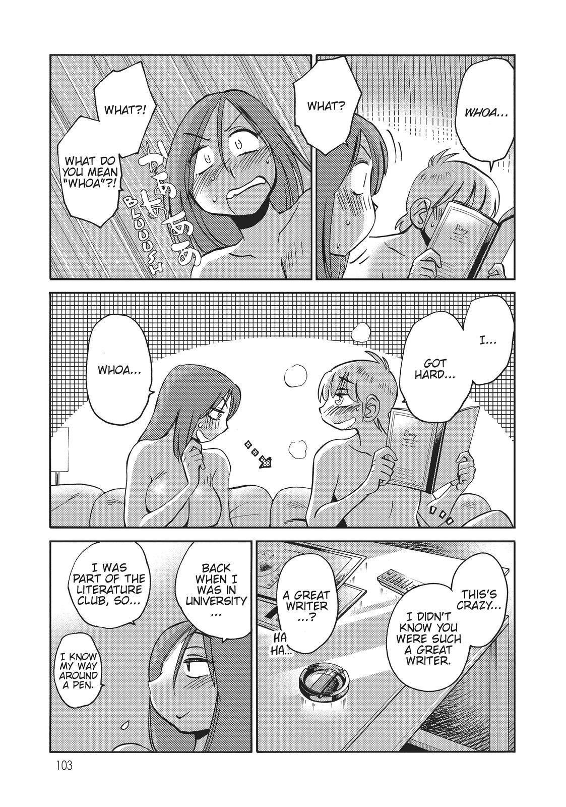 Shiori’s Diary Chapter 20 - Page 12