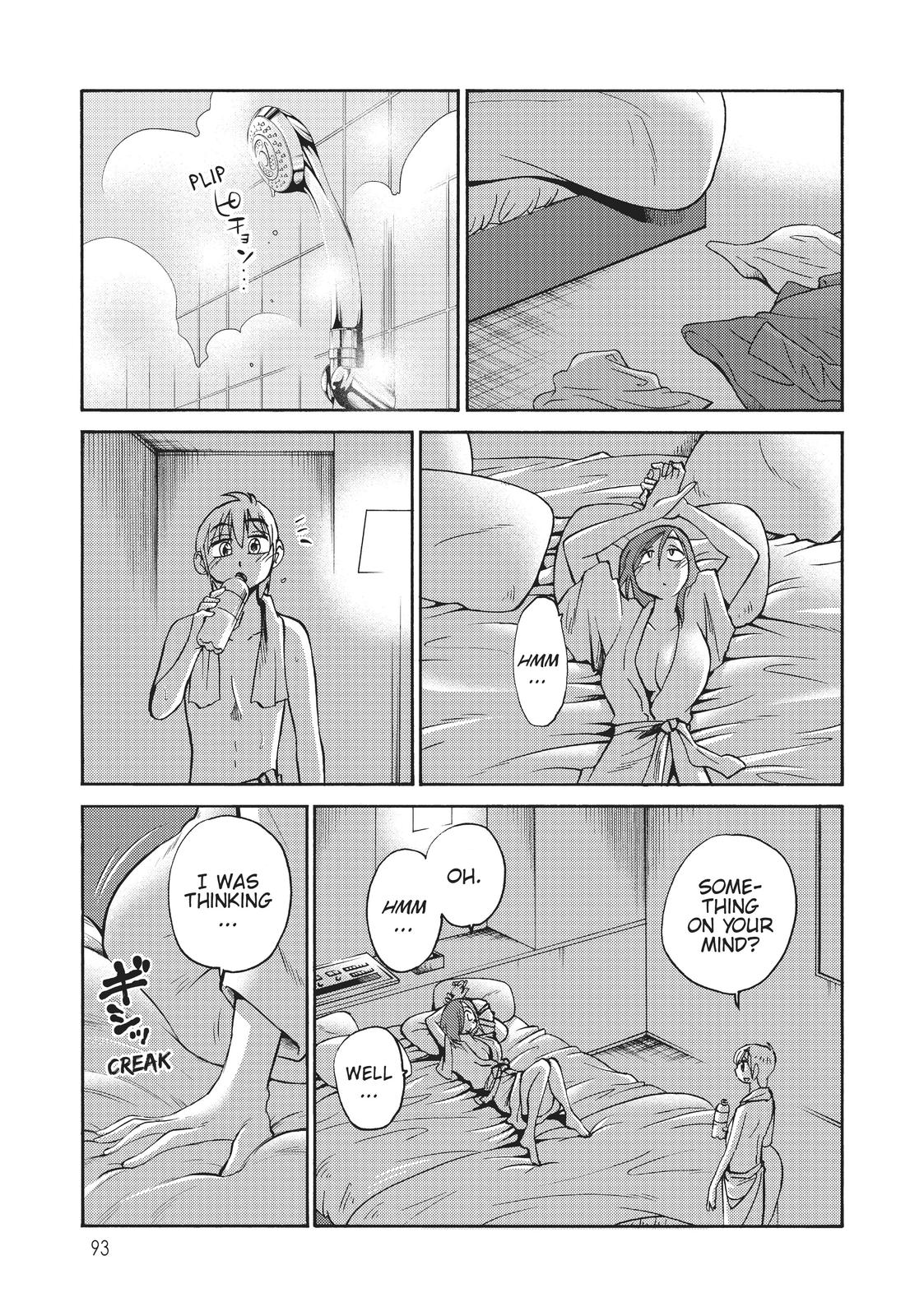 Shiori’s Diary Chapter 20 - Page 3