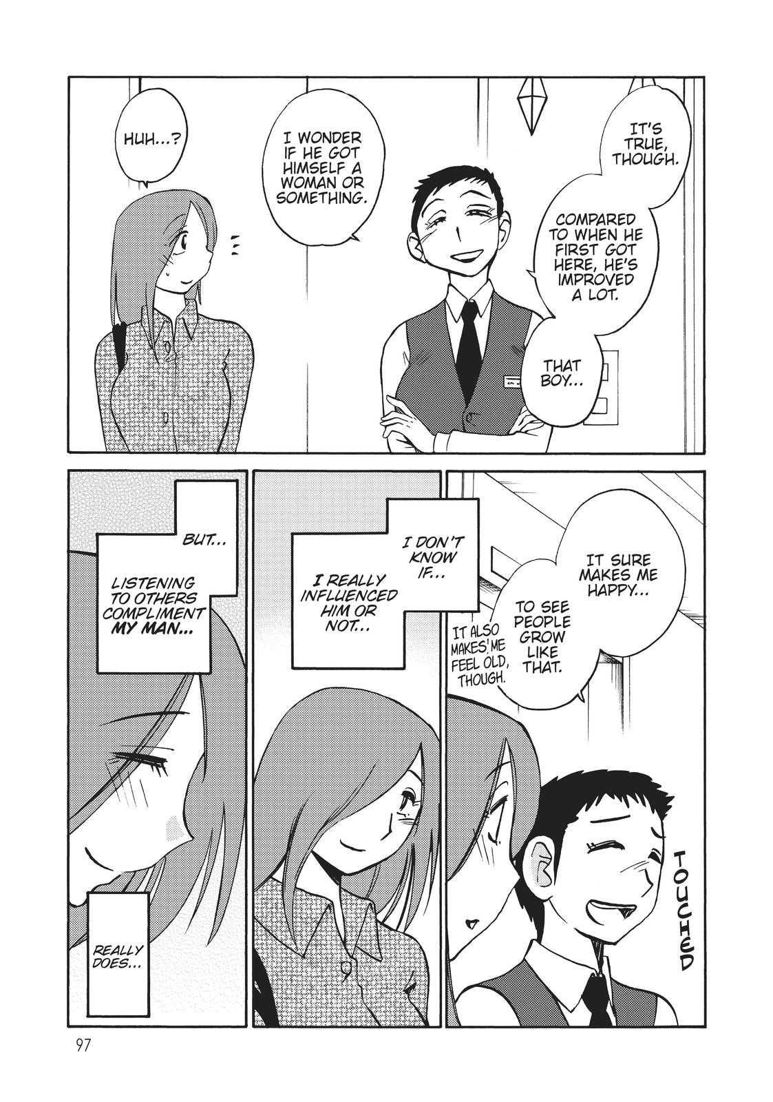 Shiori’s Diary Chapter 20 - Page 7