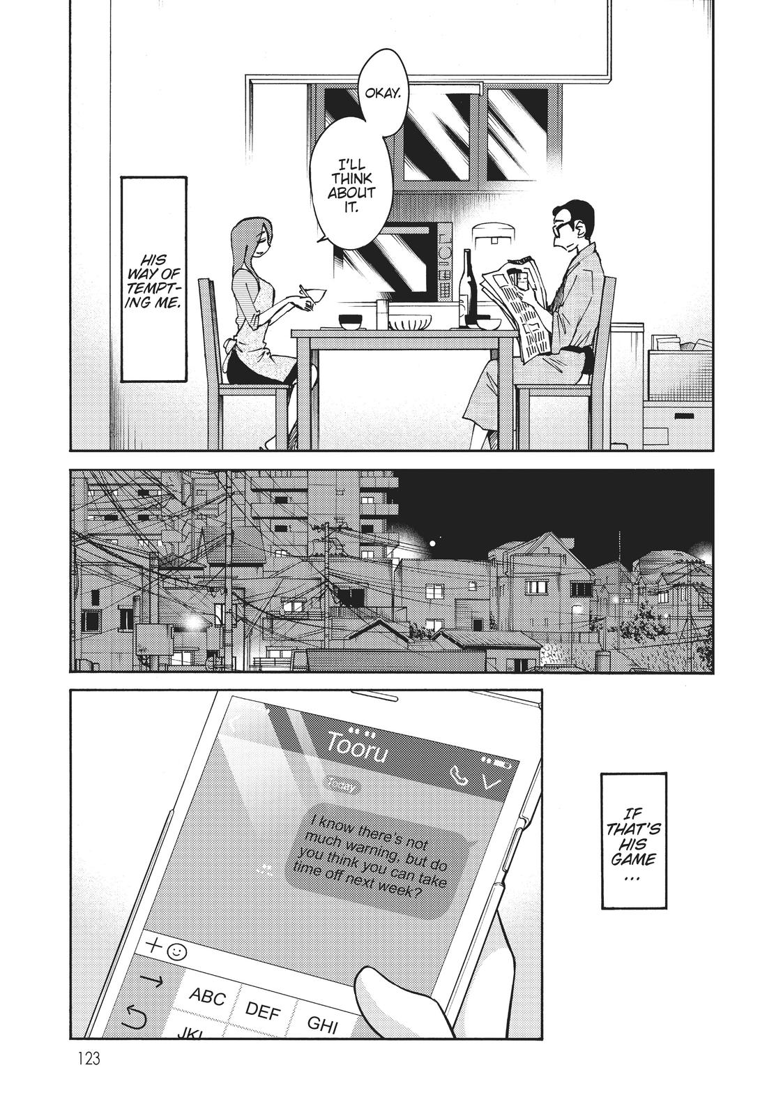 Shiori’s Diary Chapter 21 - Page 11
