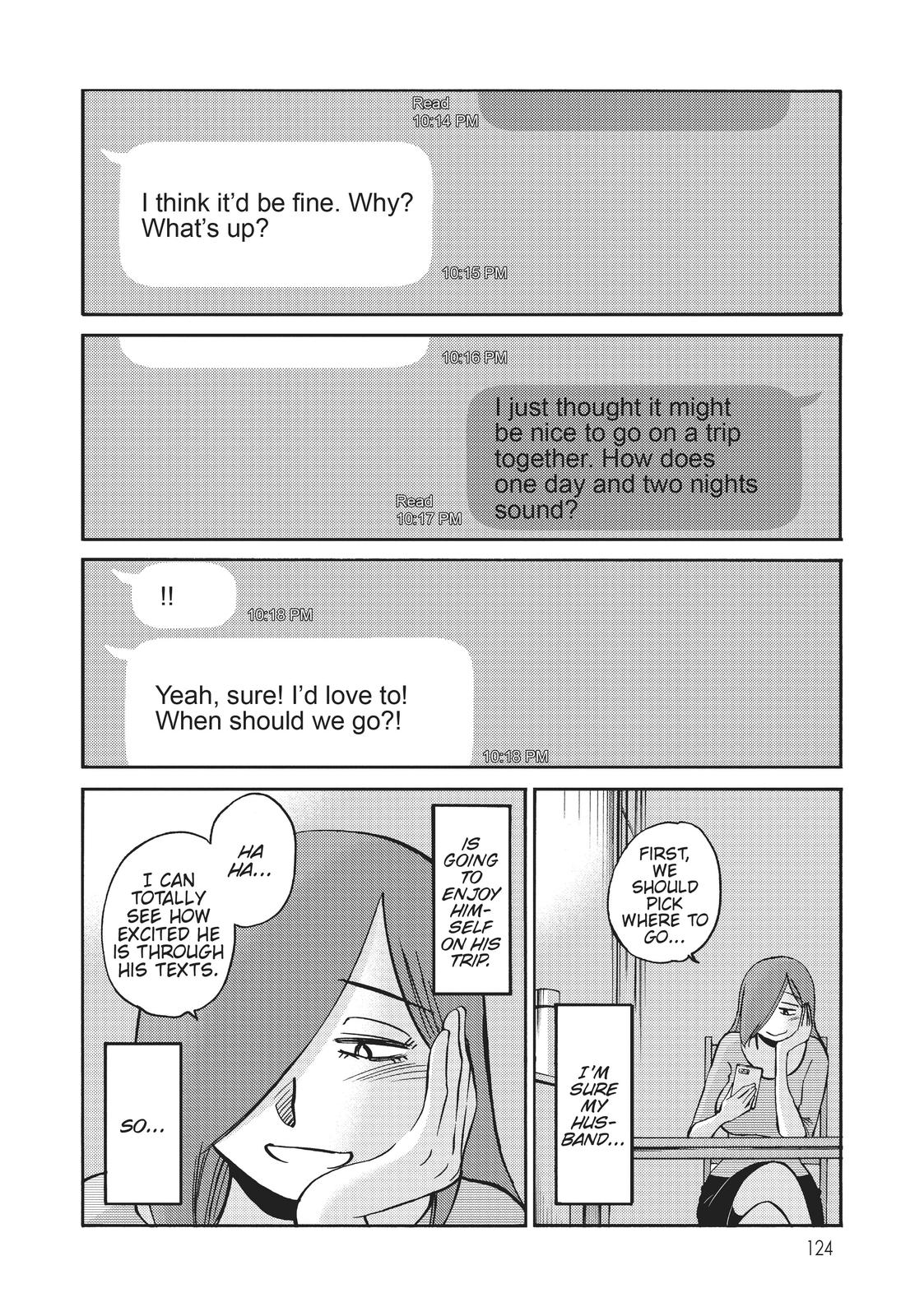 Shiori’s Diary Chapter 21 - Page 12