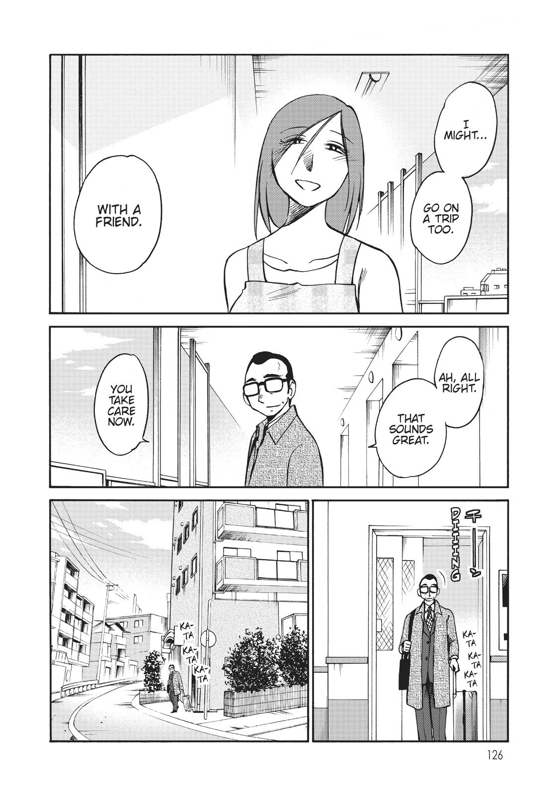 Shiori’s Diary Chapter 21 - Page 14