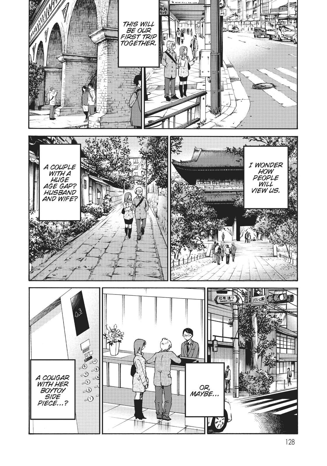 Shiori’s Diary Chapter 21 - Page 16