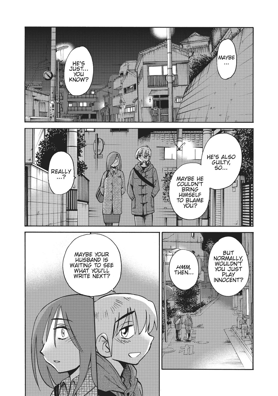 Shiori’s Diary Chapter 21 - Page 7