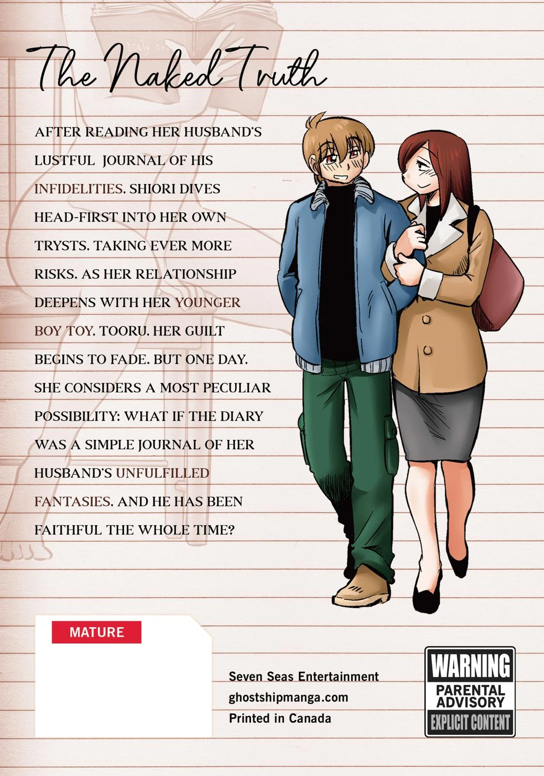 Shiori’s Diary Chapter 22 - Page 25