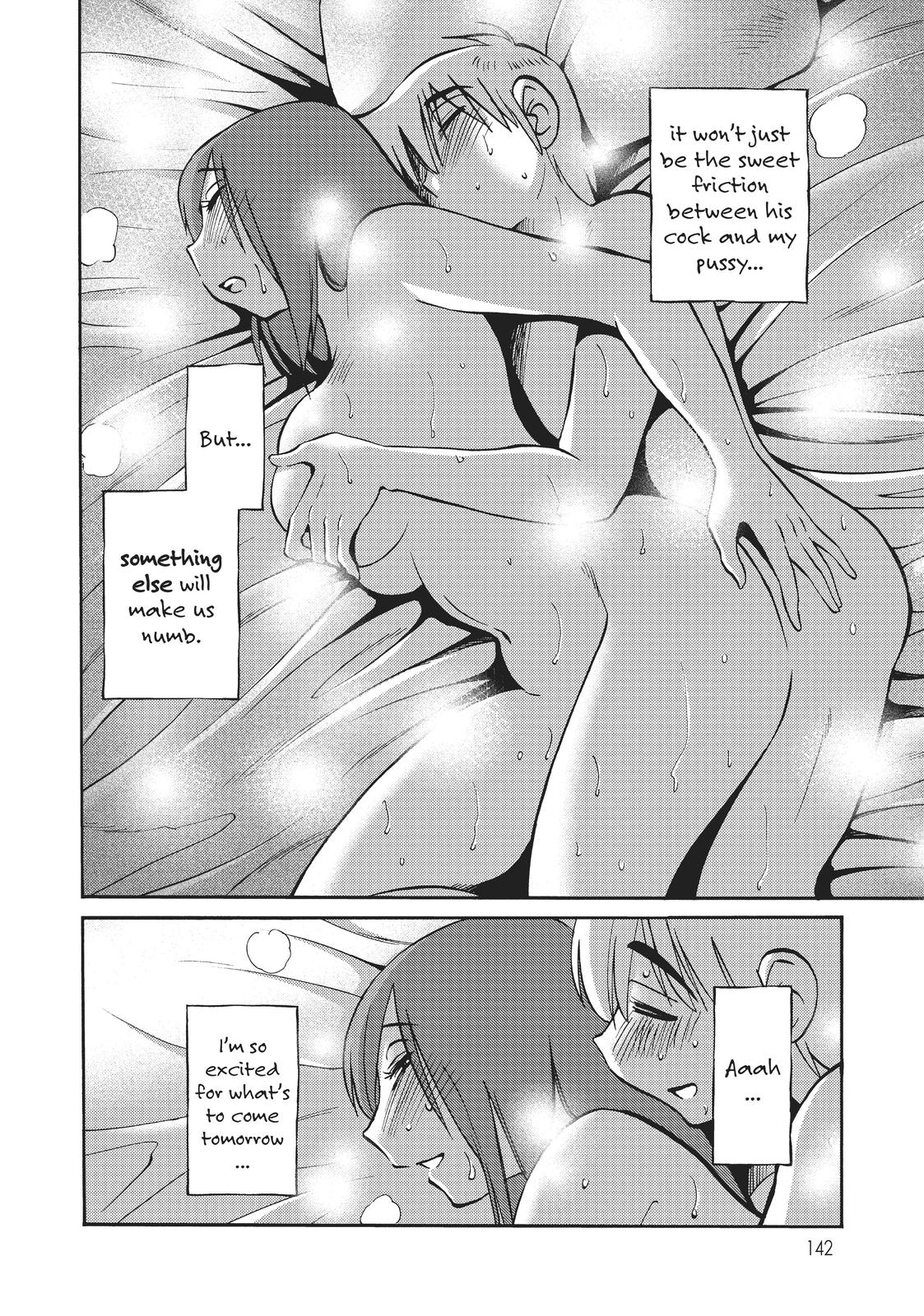 Shiori’s Diary Chapter 22 - Page 9