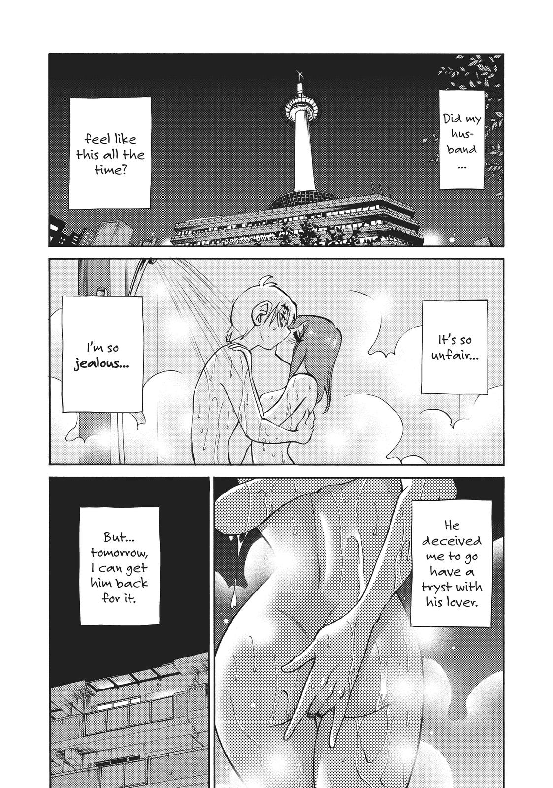 Shiori’s Diary Chapter 22 - Page 10