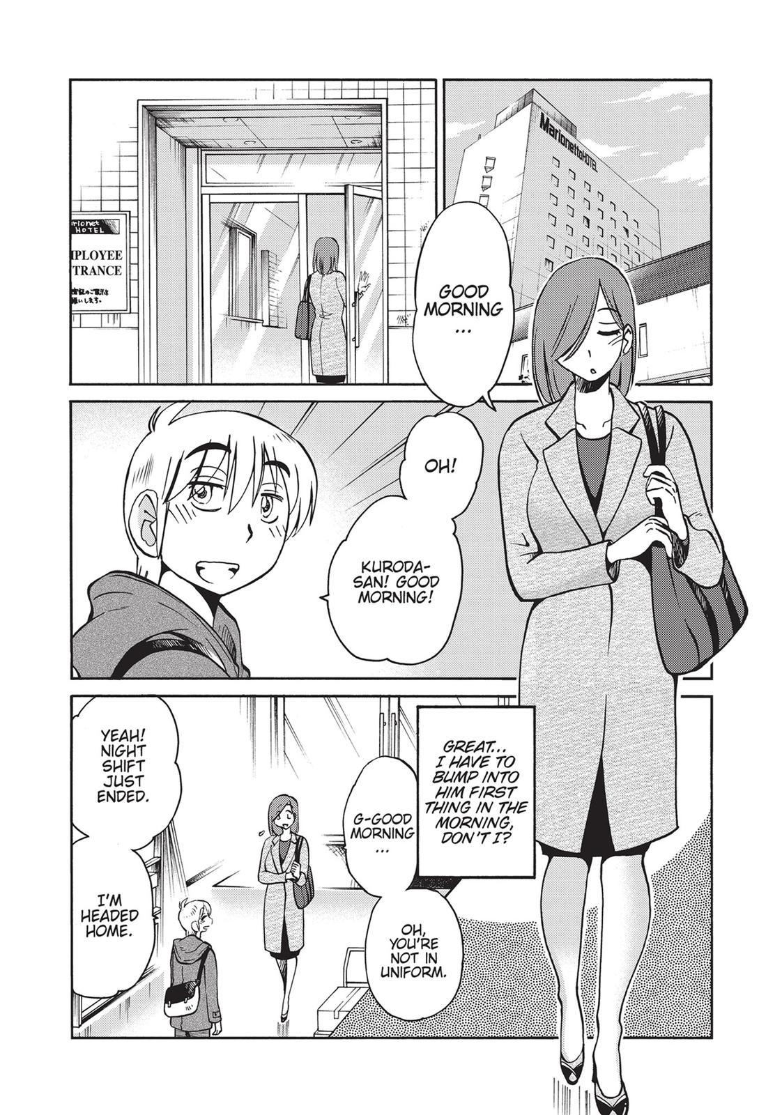 Shiori’s Diary Chapter 3 - Page 2
