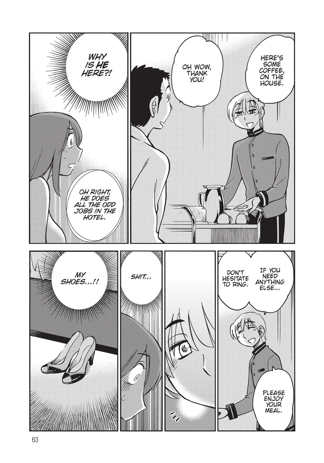 Shiori’s Diary Chapter 3 - Page 12
