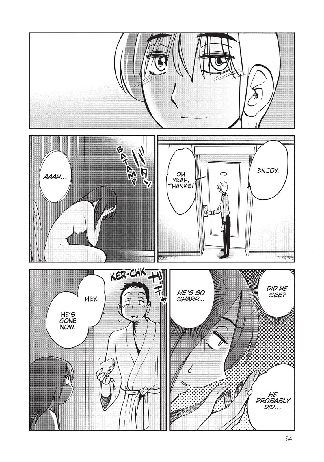 Shiori’s Diary Chapter 3 - Page 13