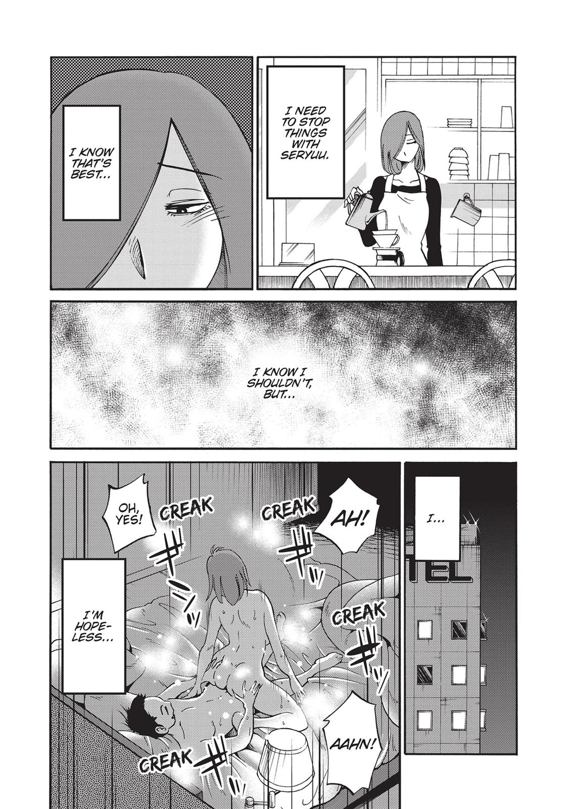 Shiori’s Diary Chapter 3 - Page 16