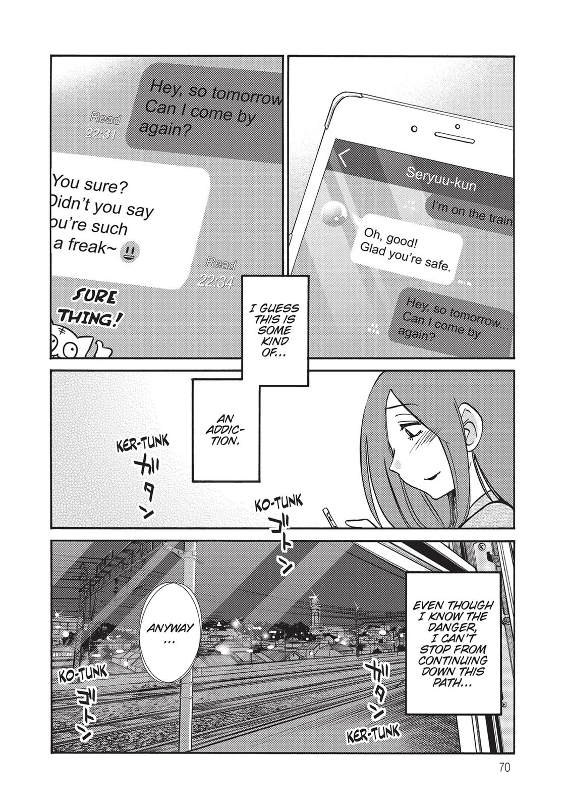 Shiori’s Diary Chapter 3 - Page 19