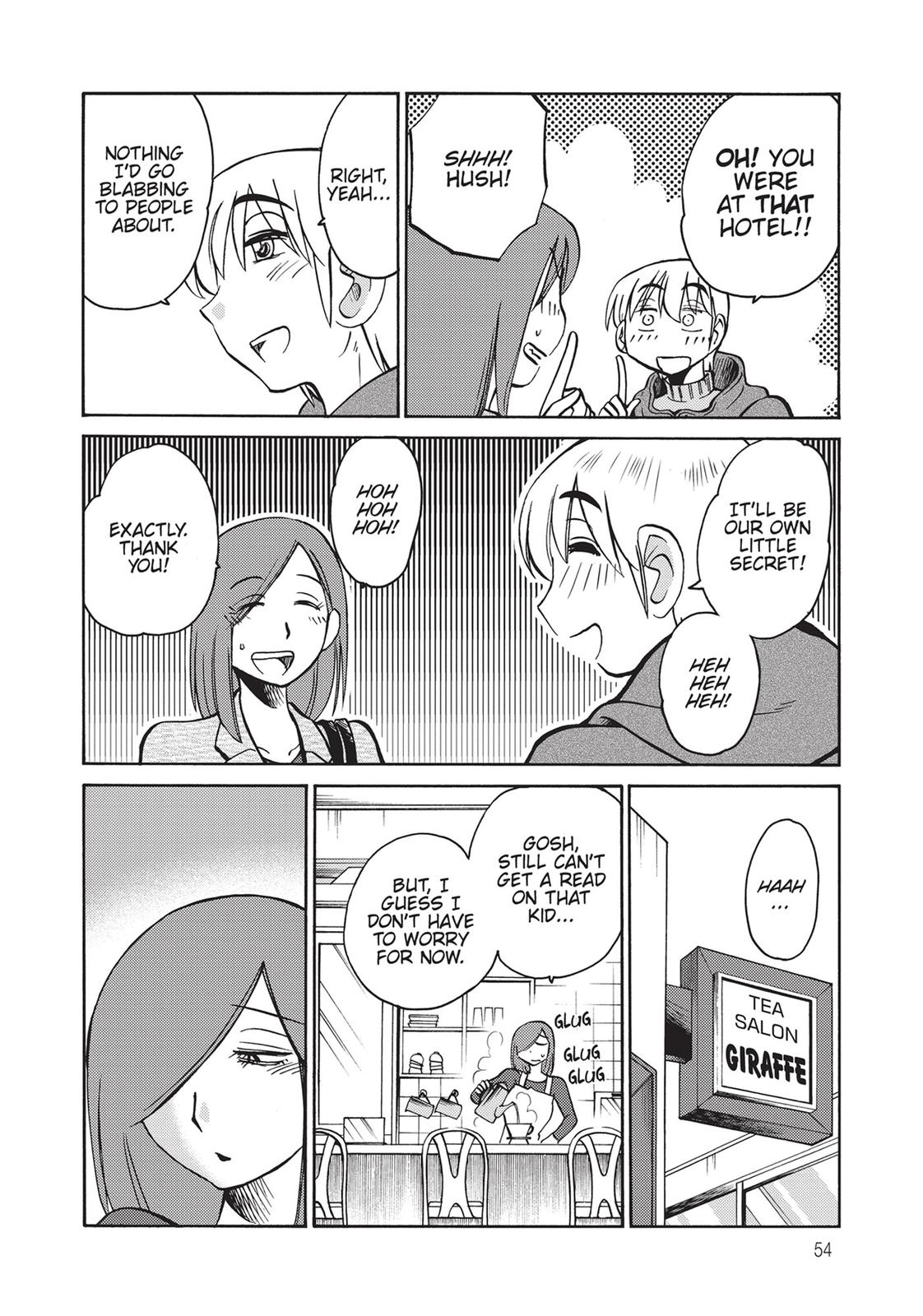 Shiori’s Diary Chapter 3 - Page 4