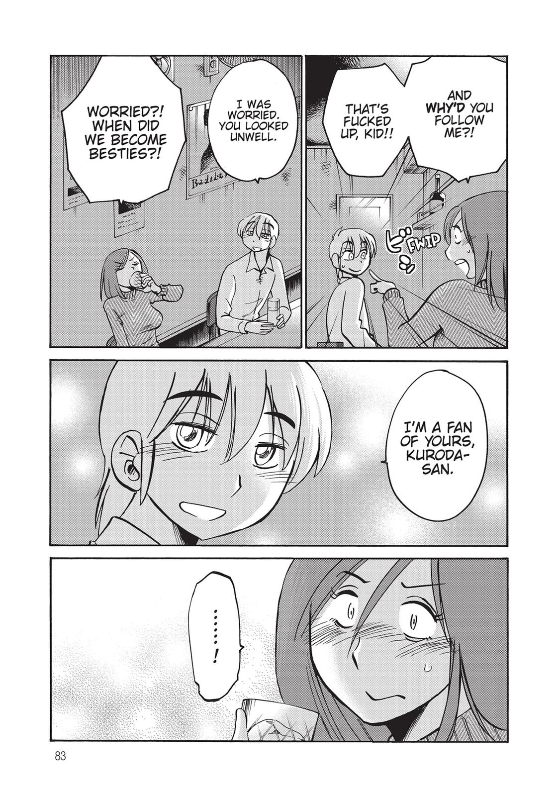 Shiori’s Diary Chapter 4 - Page 11