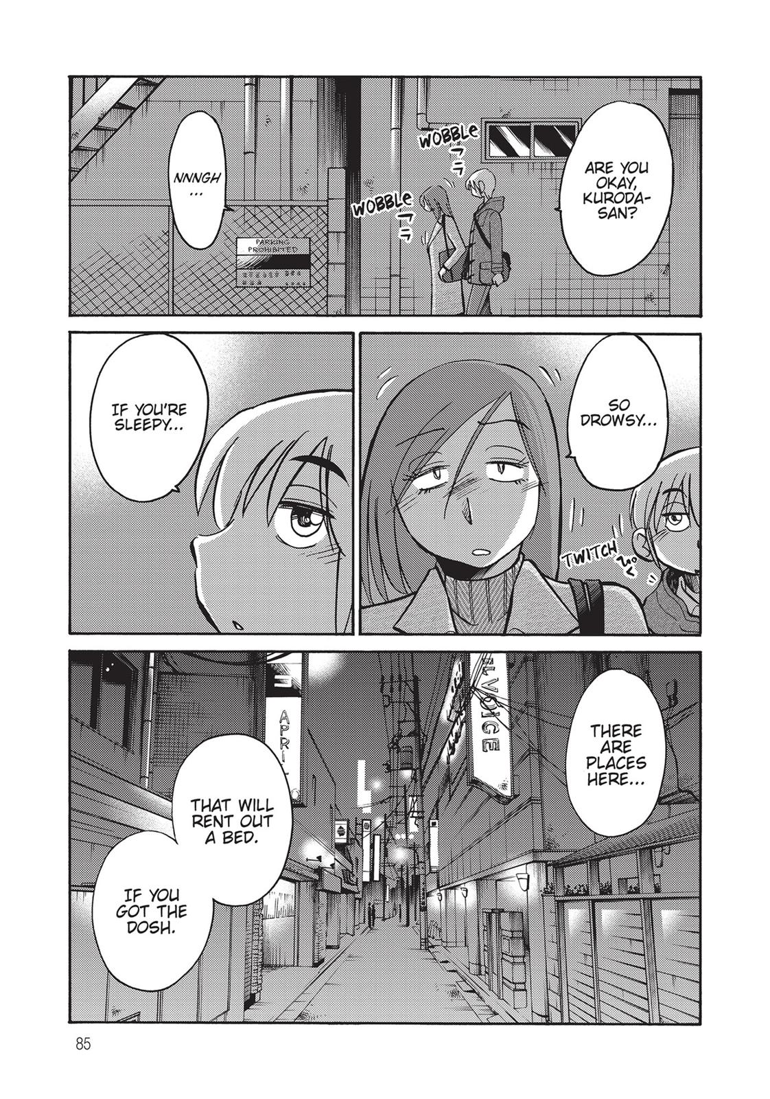 Shiori’s Diary Chapter 4 - Page 13