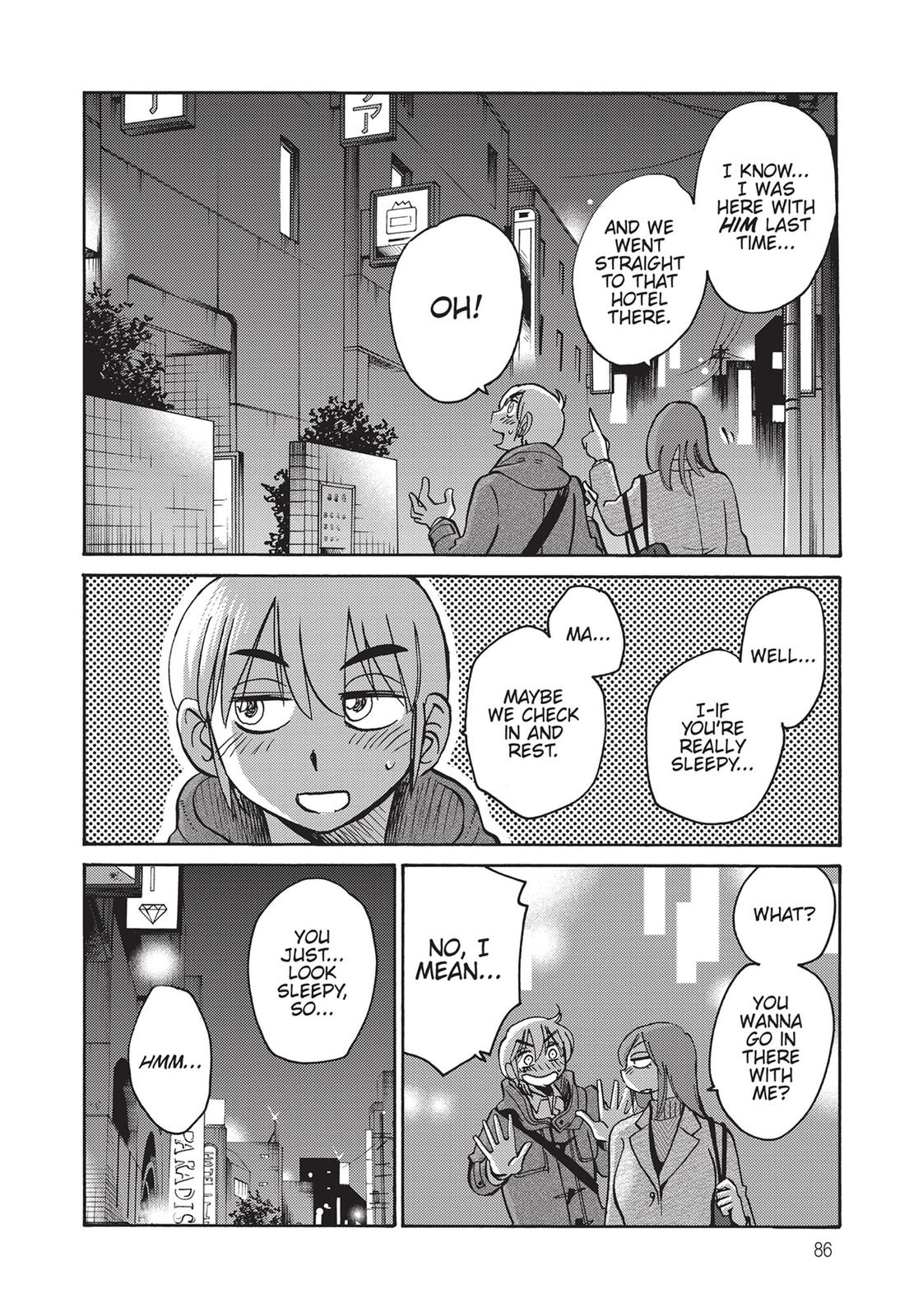 Shiori’s Diary Chapter 4 - Page 14
