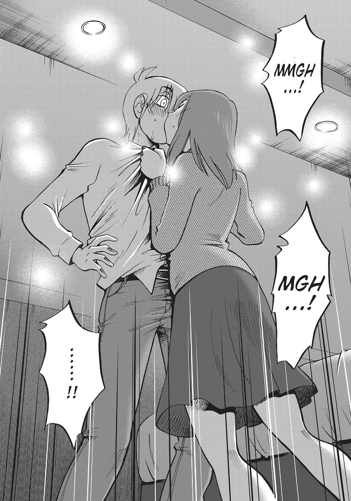Shiori’s Diary Chapter 4 - Page 16