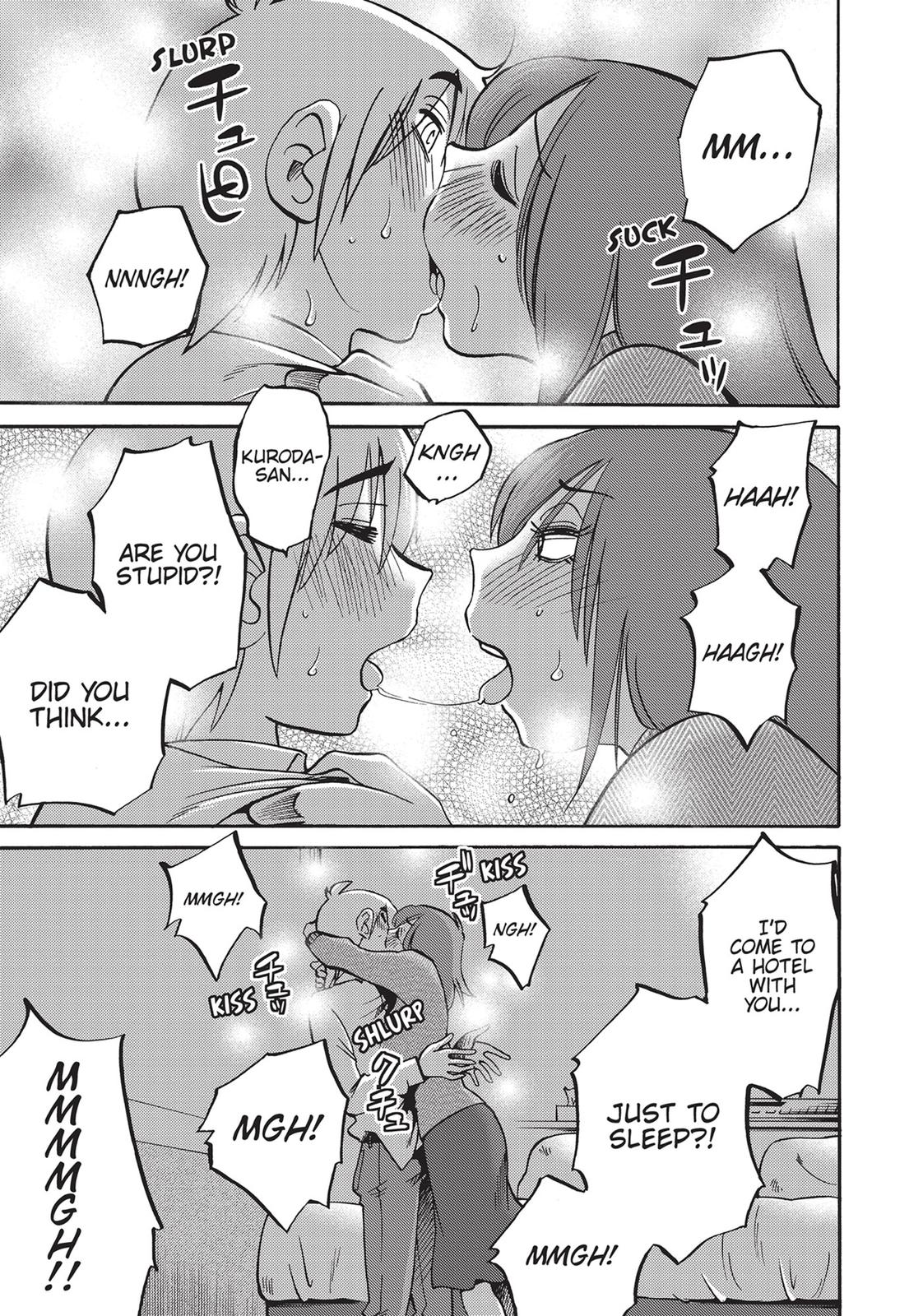 Shiori’s Diary Chapter 4 - Page 17