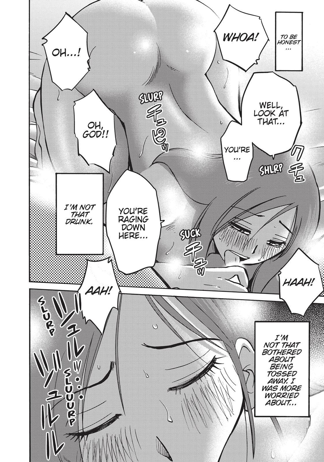 Shiori’s Diary Chapter 4 - Page 20