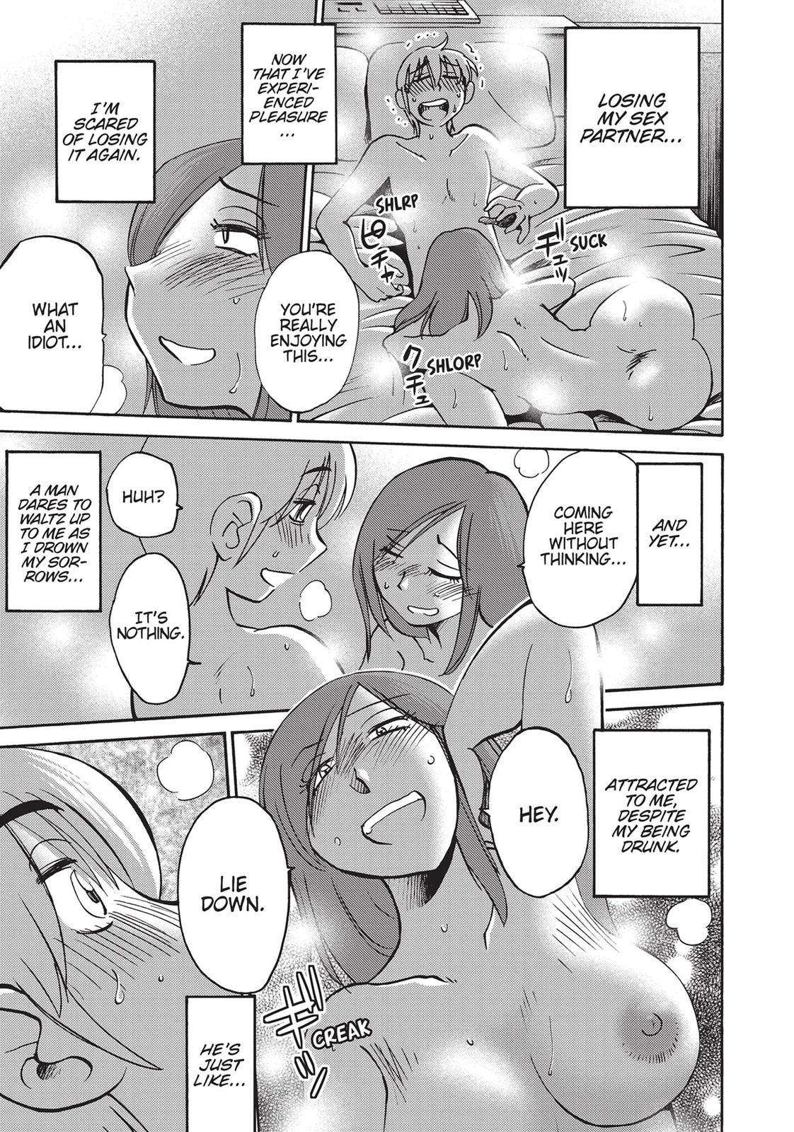 Shiori’s Diary Chapter 4 - Page 21