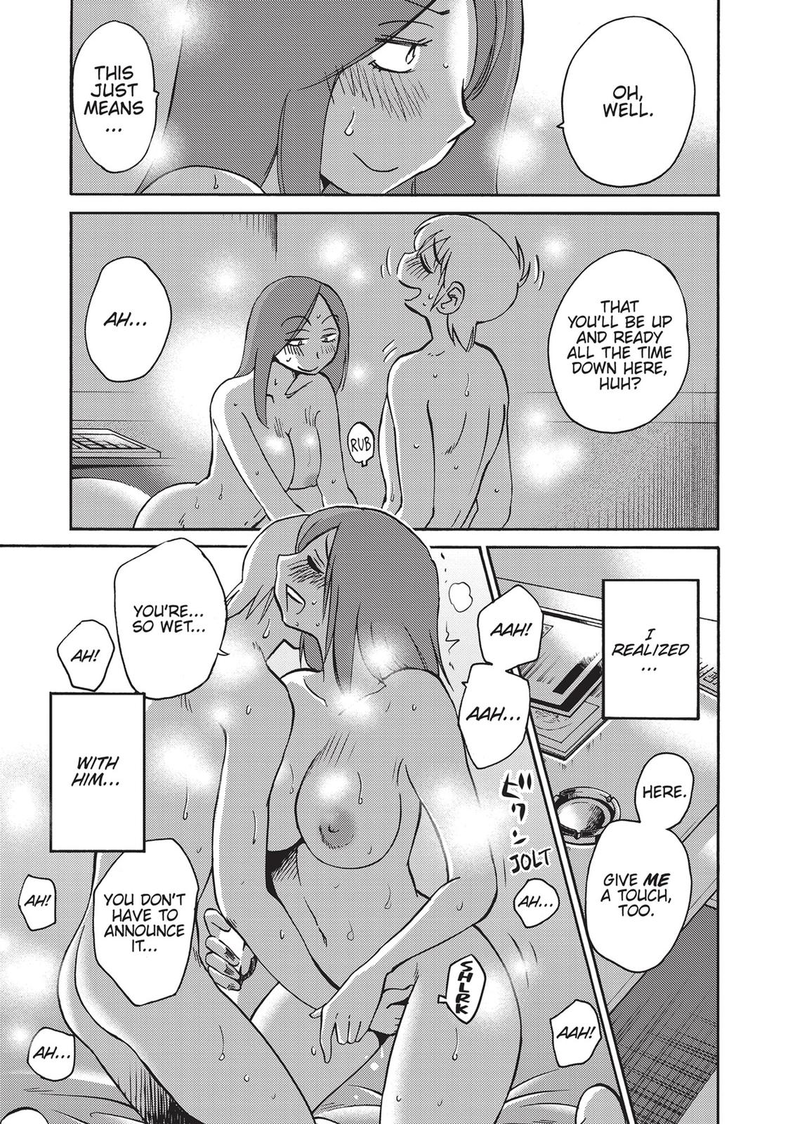 Shiori’s Diary Chapter 5 - Page 12