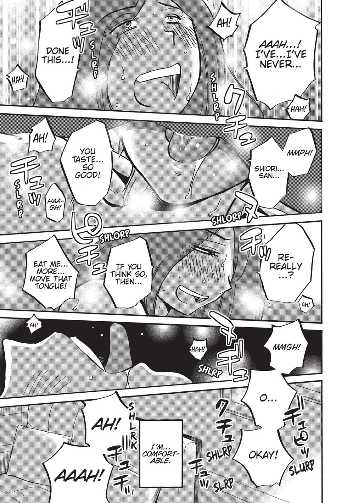 Shiori’s Diary Chapter 5 - Page 14